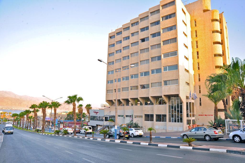 Aquamarine Hotel Eilat